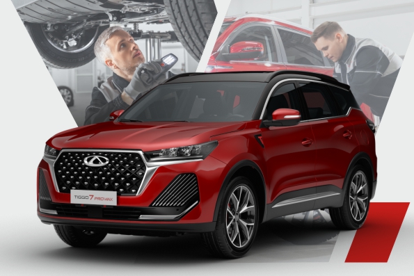 Годы идут… Выгоды растут!