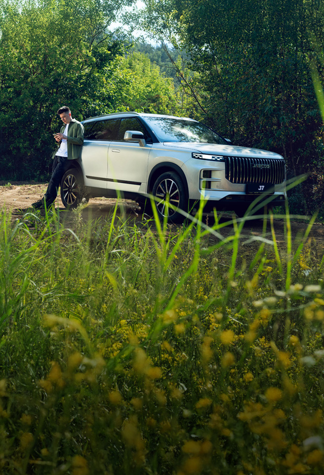 Приложение O&J