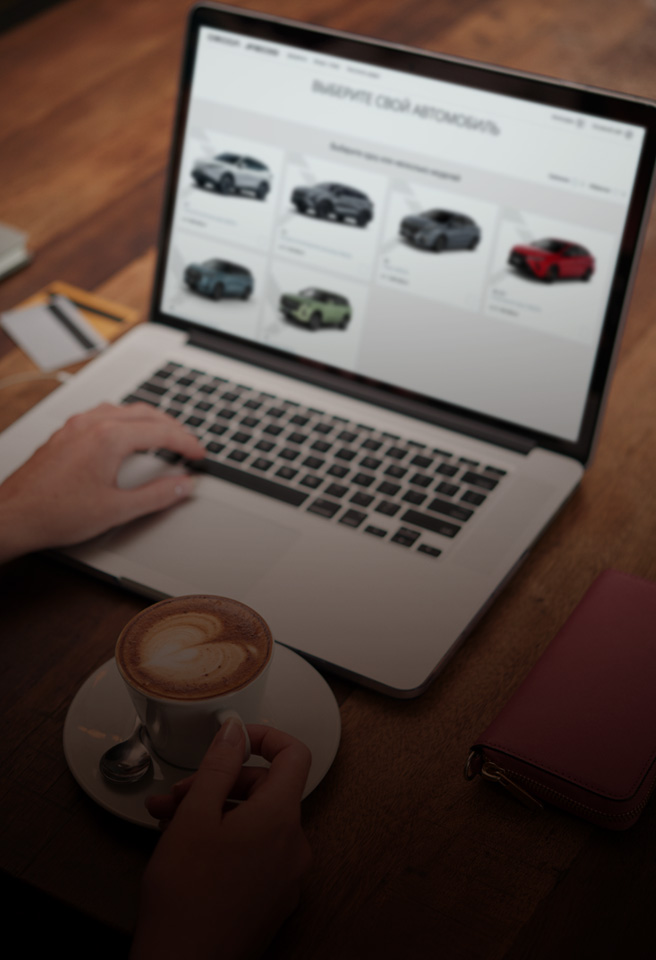 Аксессуары для автомобиля