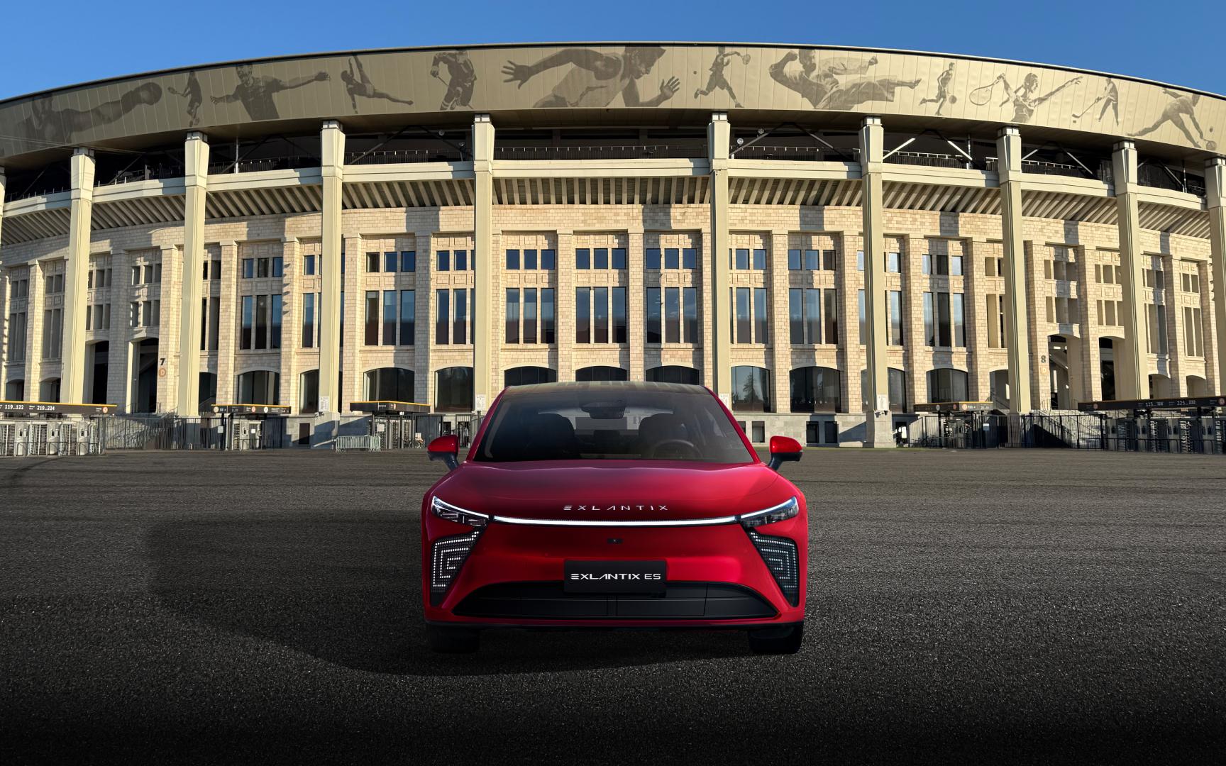 Премьера эксклюзивной версии EXEED EXLANTIX ES SPORT в олимпийском комплексе "Лужники"