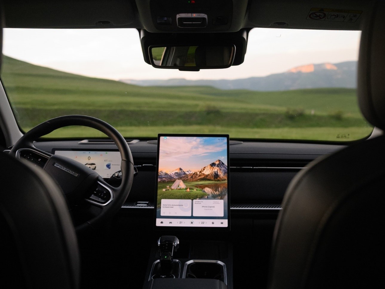 Выбирайте технологичный JAECOO J7 в Юг-Авто!