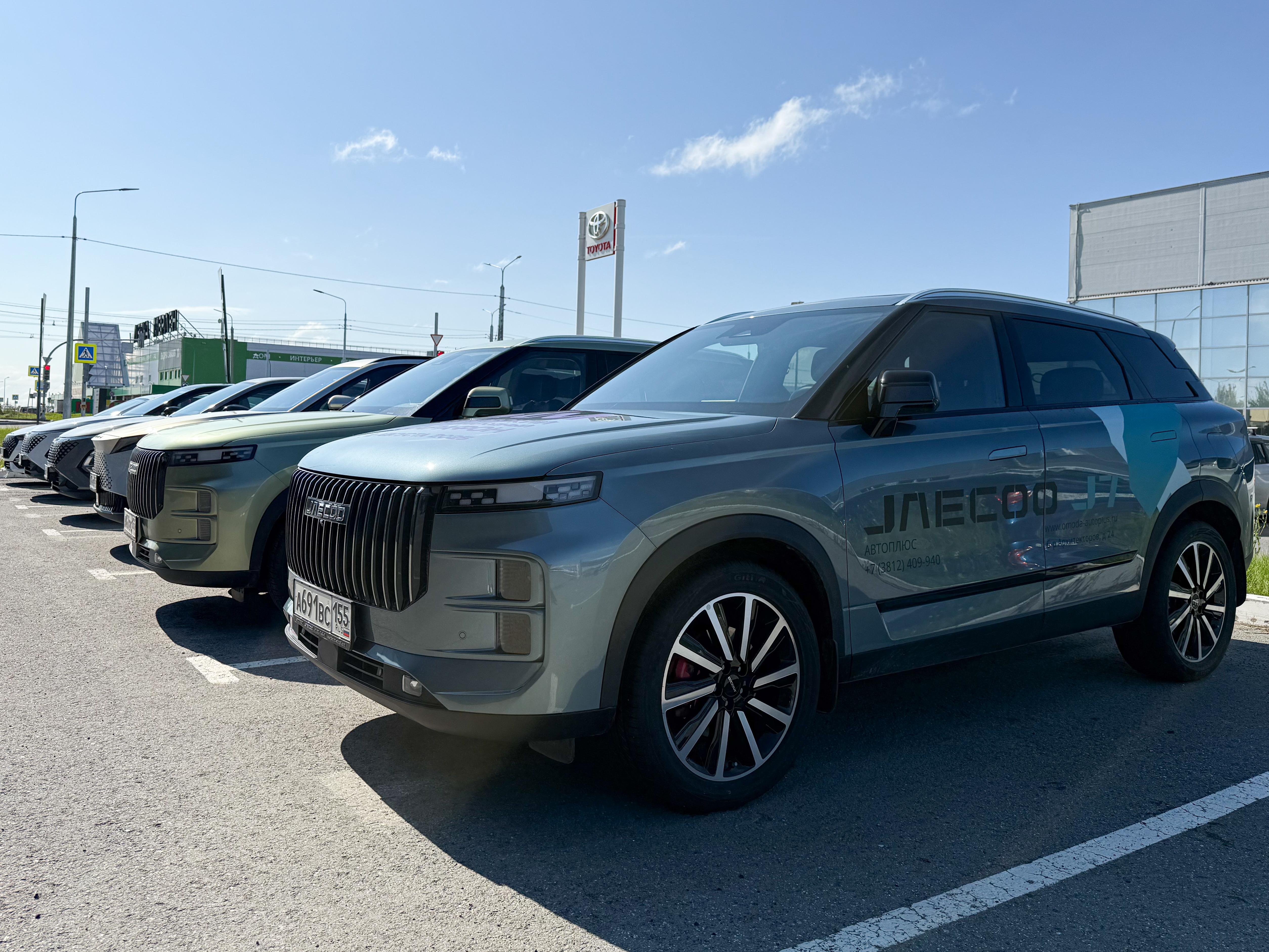 JAECOO: Приключение начинается с тест-драйва! 