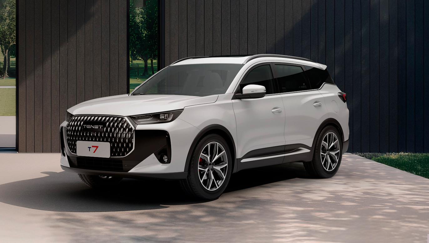 Акции и спецпредложения