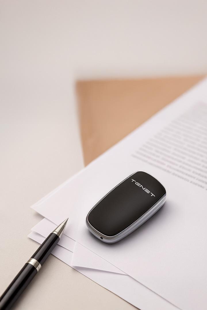 Рассчитайте выгоду