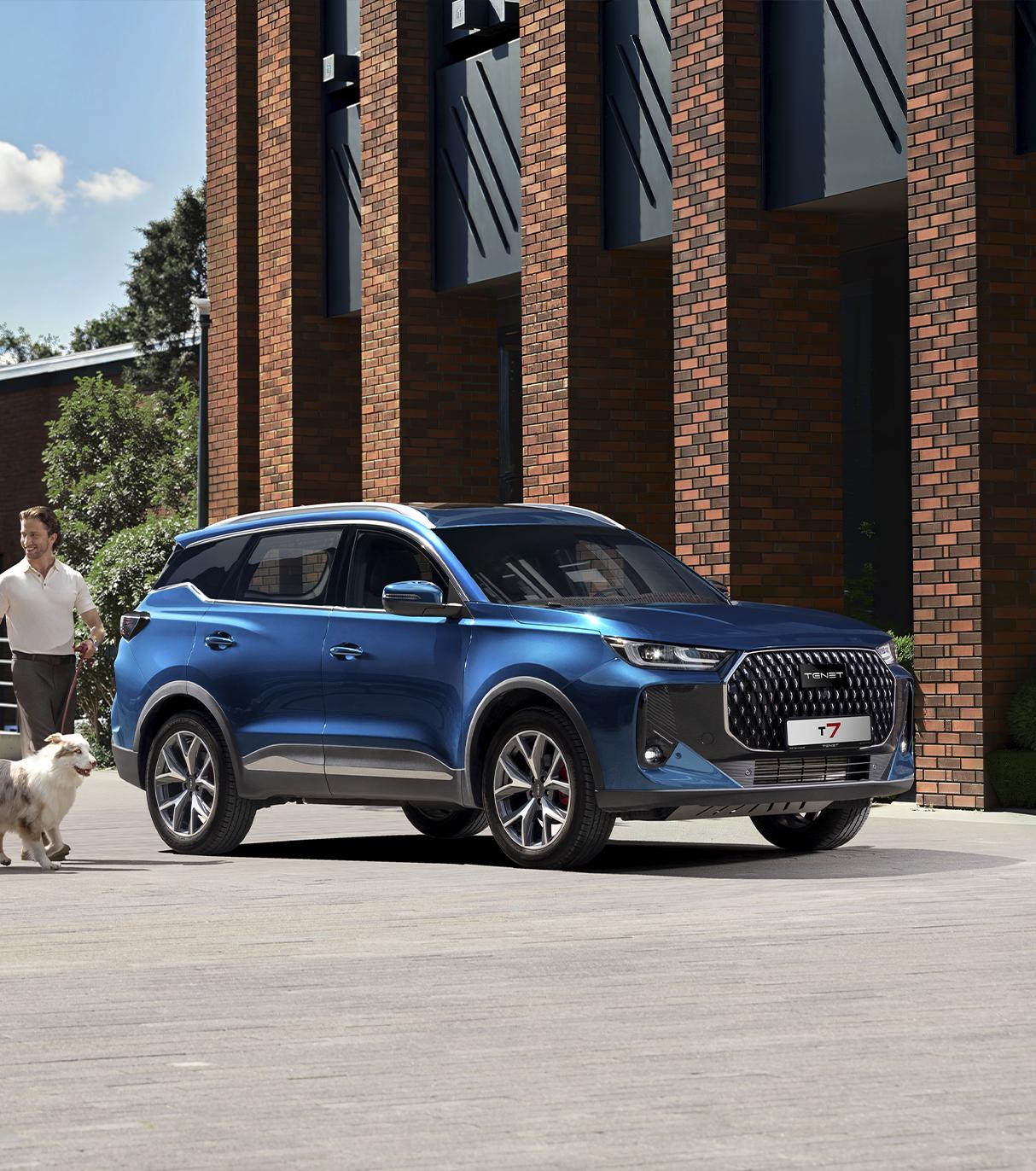 TENET T7 - выгодные предложения в марте