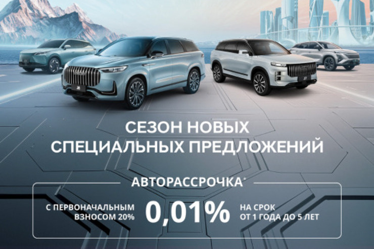 Делимся отзывами наших любимых клиентов!