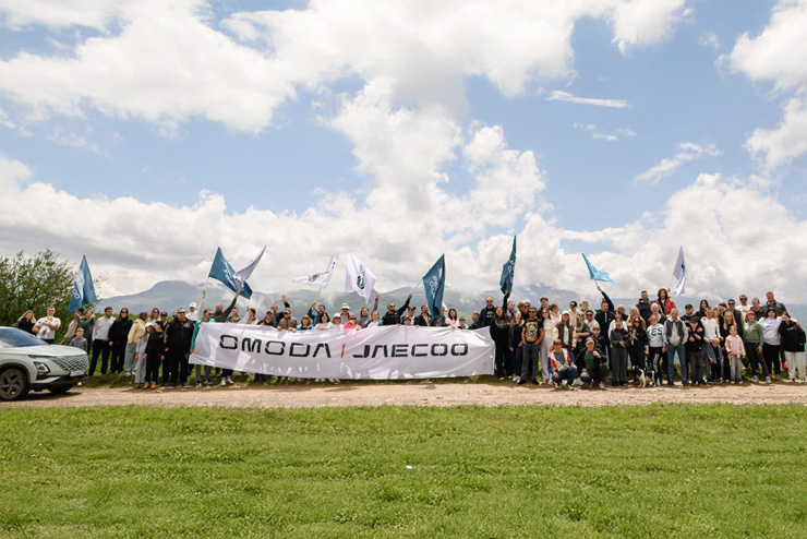 OMODA и JAECOO отмечают 150 000 проданных автомобилей масштабным онлайн-конкурсом с призовым фондом 444 000 рублей