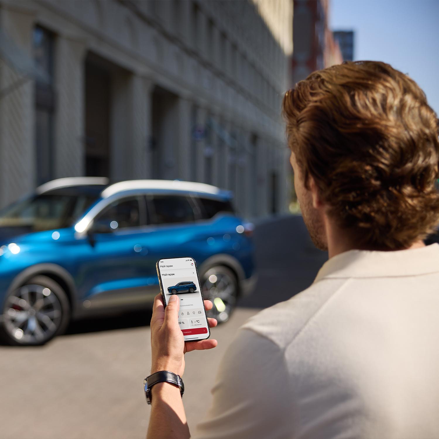 Как подключить приложение TENET?