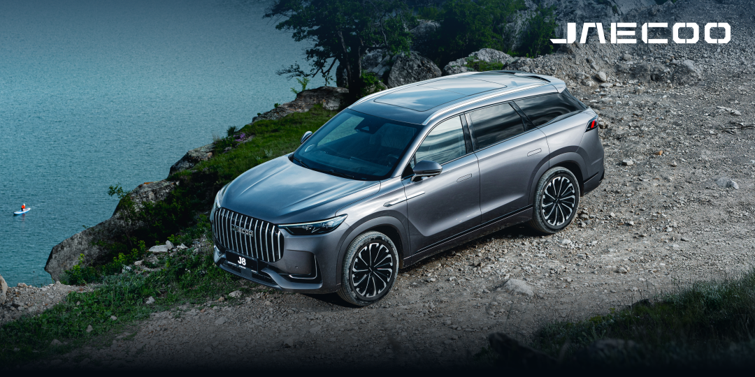 ПРЕДЛОЖЕНИЕ МЕСЯЦА: JAECOO В ОКАМИ ЗАПАД