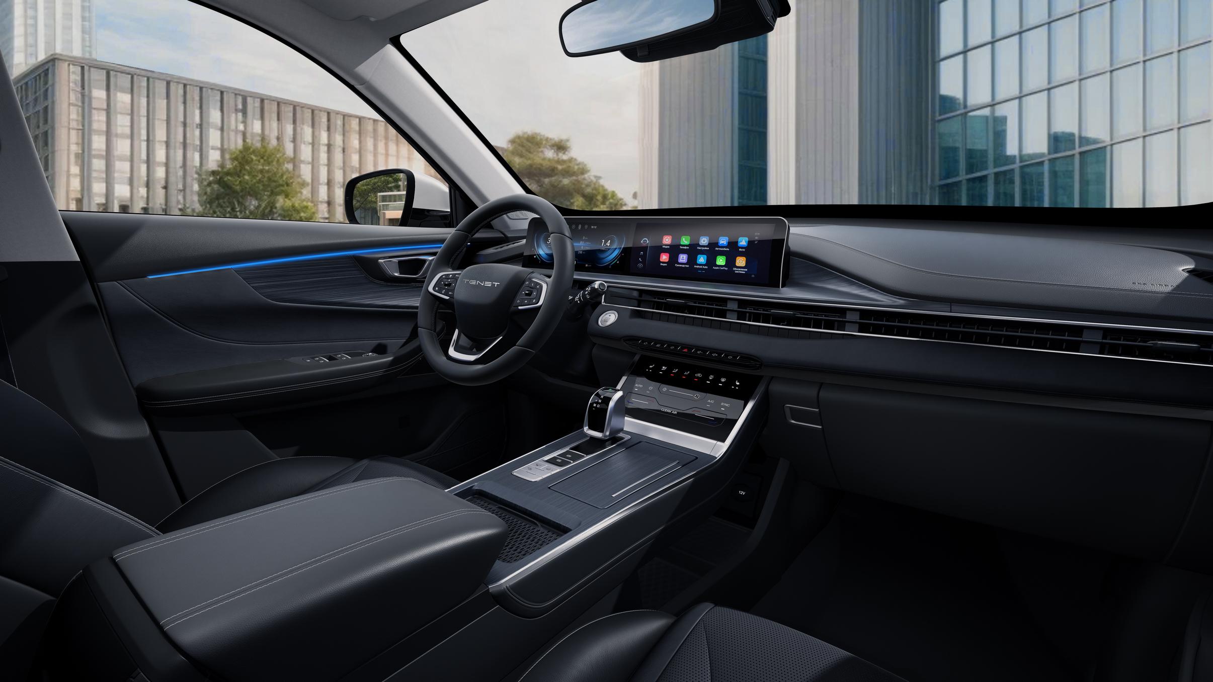 Начало продаж кроссовера TENET T4 - фото 2