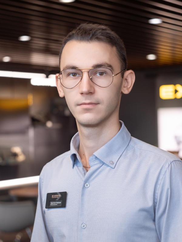 Кристиан Савельев