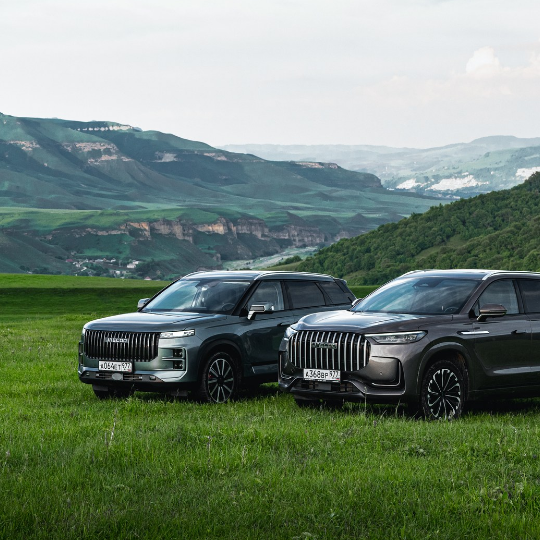 Лето — это маленькая жизнь, наполненная яркими впечатлениями и поездками