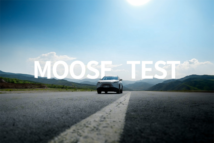 «Лосиный тест» пройден с блеском! Кроссовер OMODA C7 доказывает безопасность и маневренность