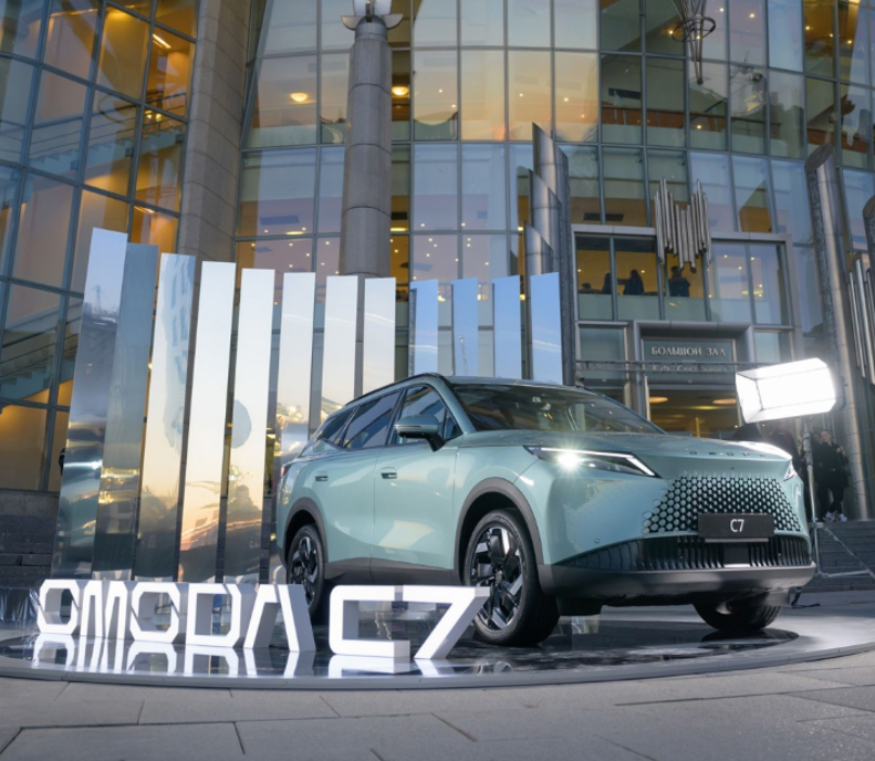 OMODA C7 — в кредит на особых условиях