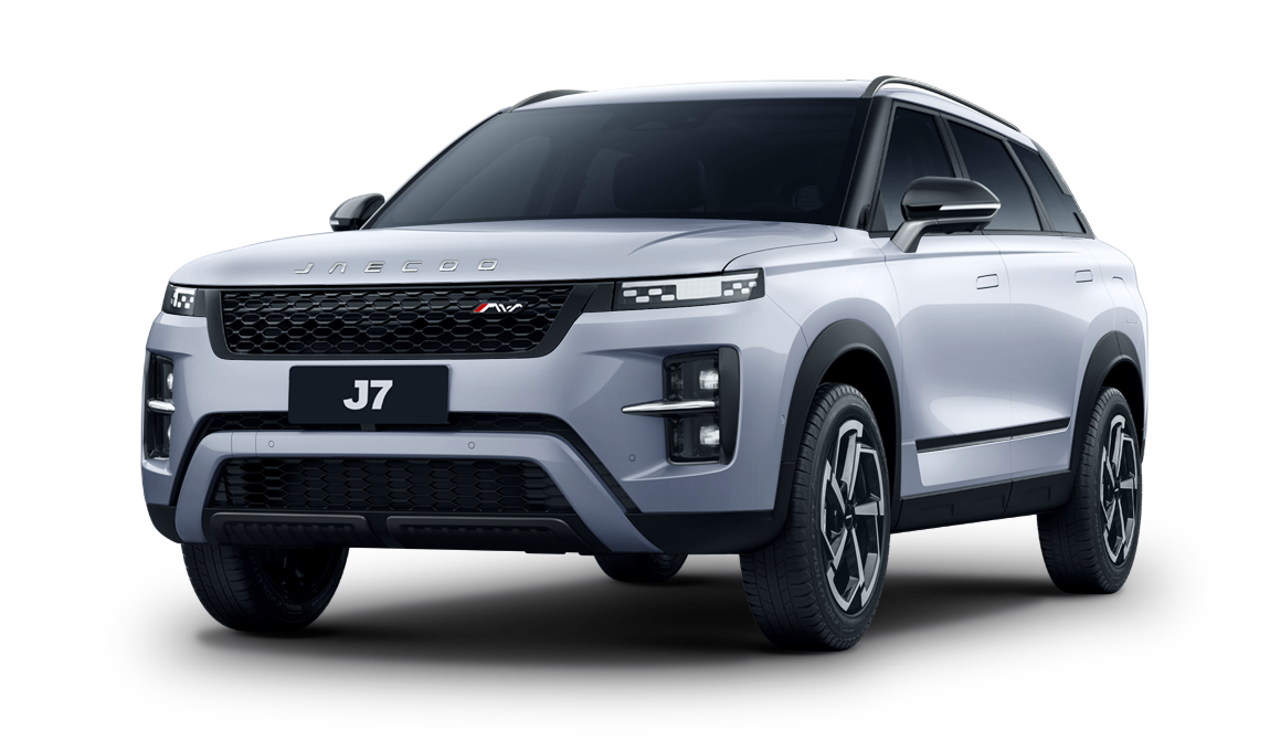 Серебристый