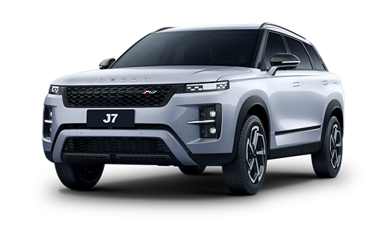 Серебристый