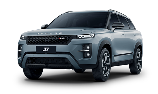 Серо-голубой