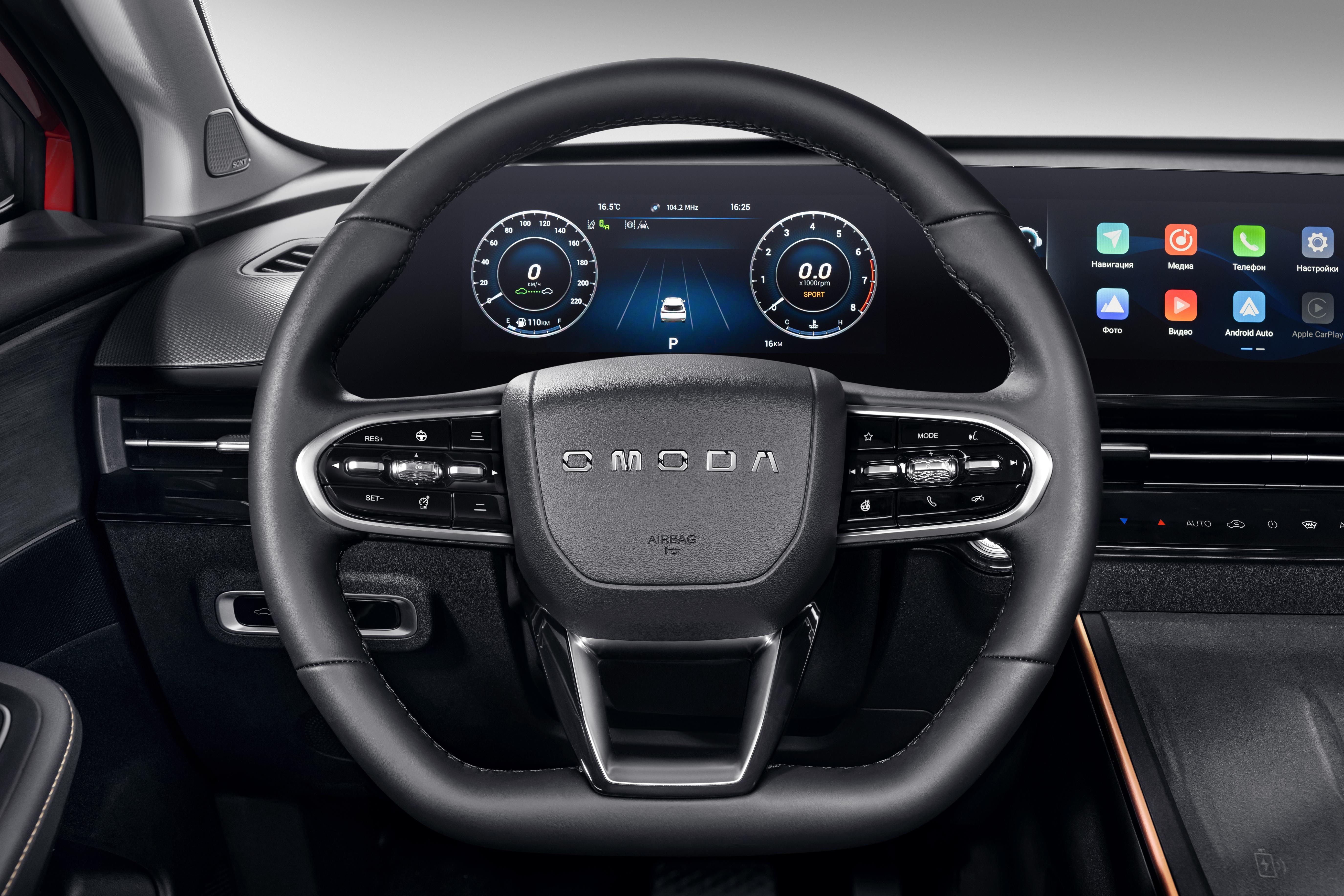 Ваш первый автомобиль: как начать историю с Omoda