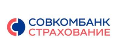 Совкомбанк страхование