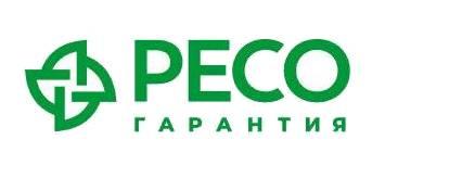 Ресо гарантия