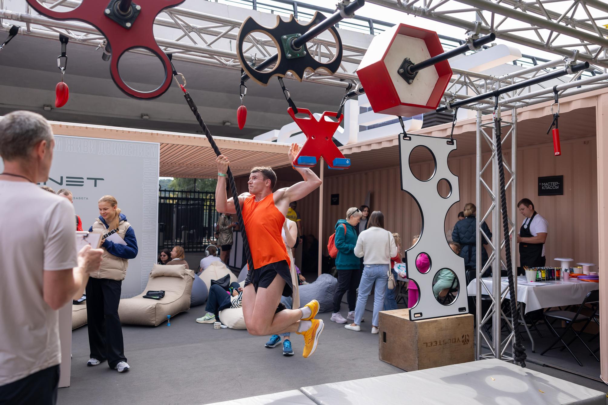 Беговой марафон от Tenet 2025 - фото 17