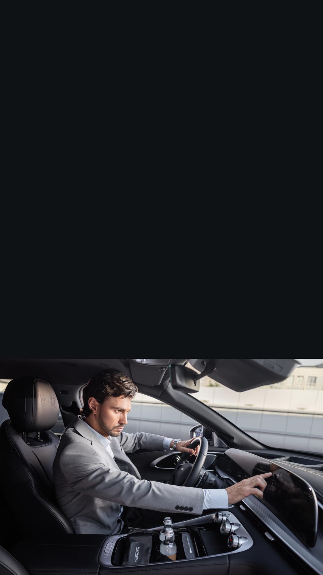 Больше экономии времени