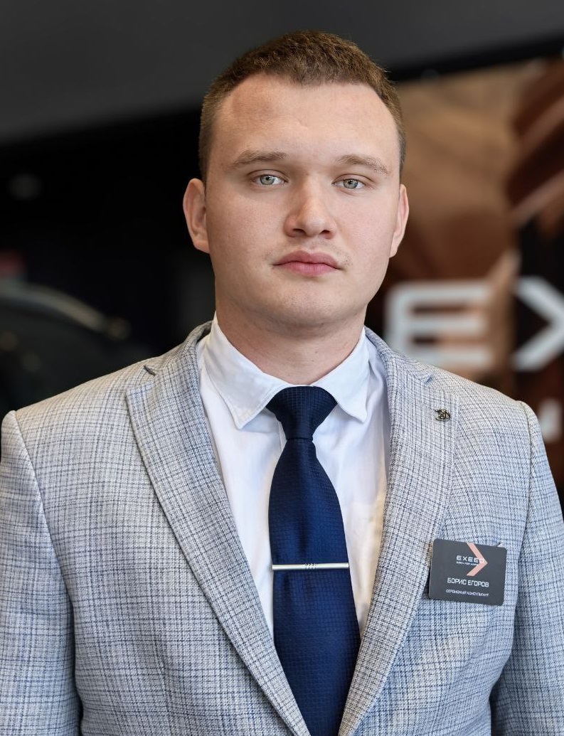 Борис Егоров