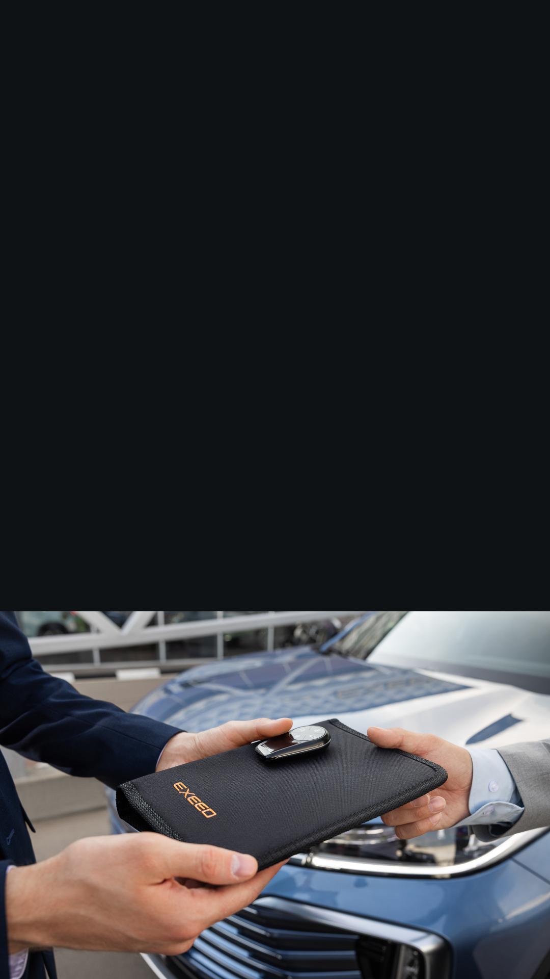 Максимум помощи на дороге