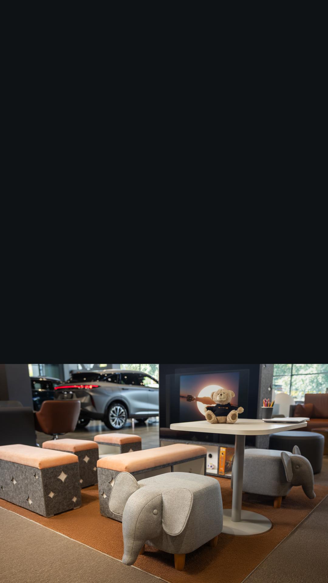 Максимум трансфера