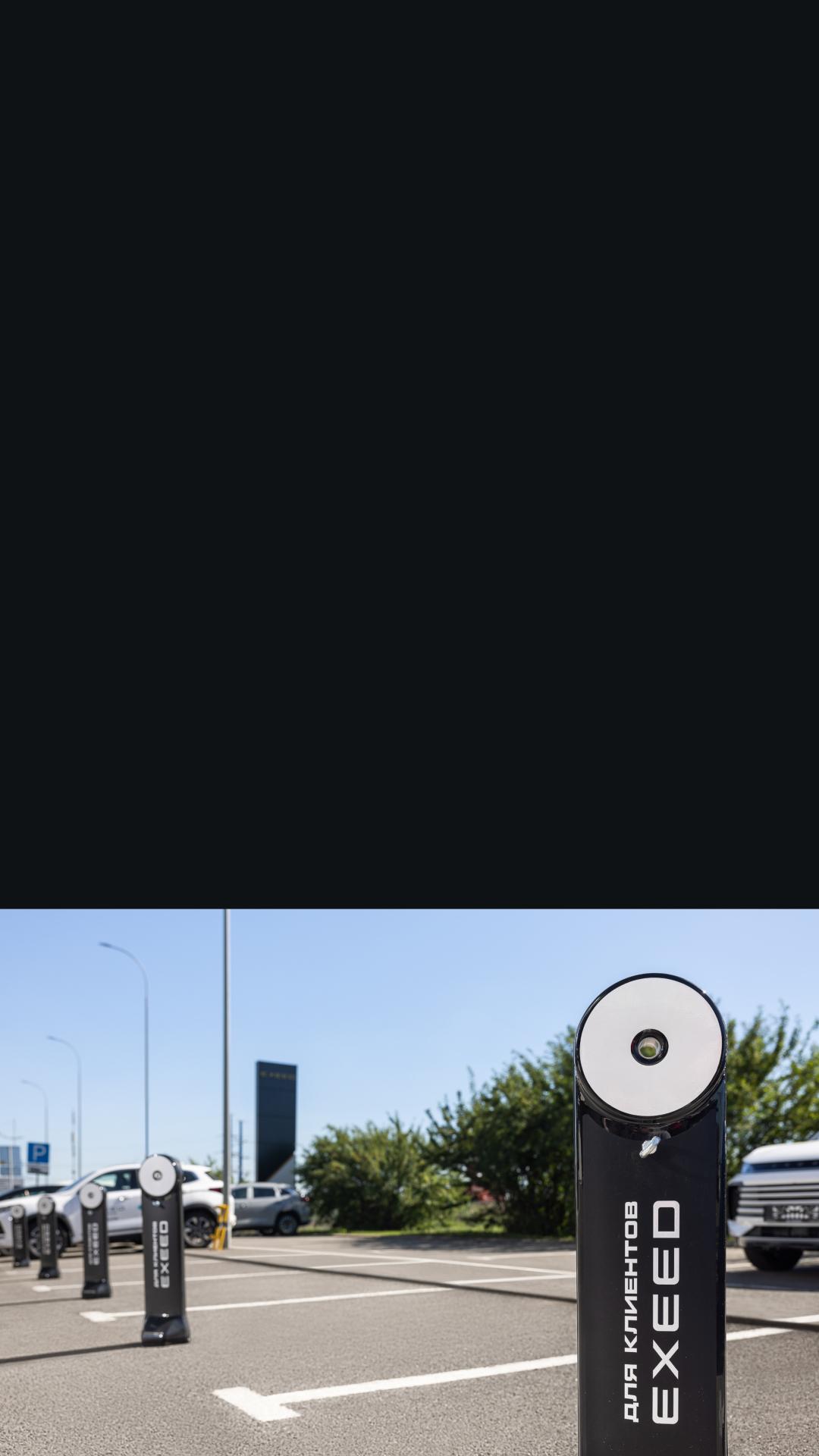 Максимум приятных путешествий