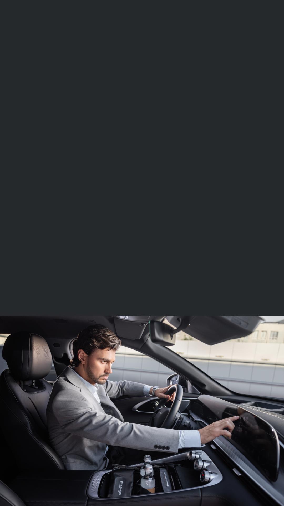 Экономия времени и сил