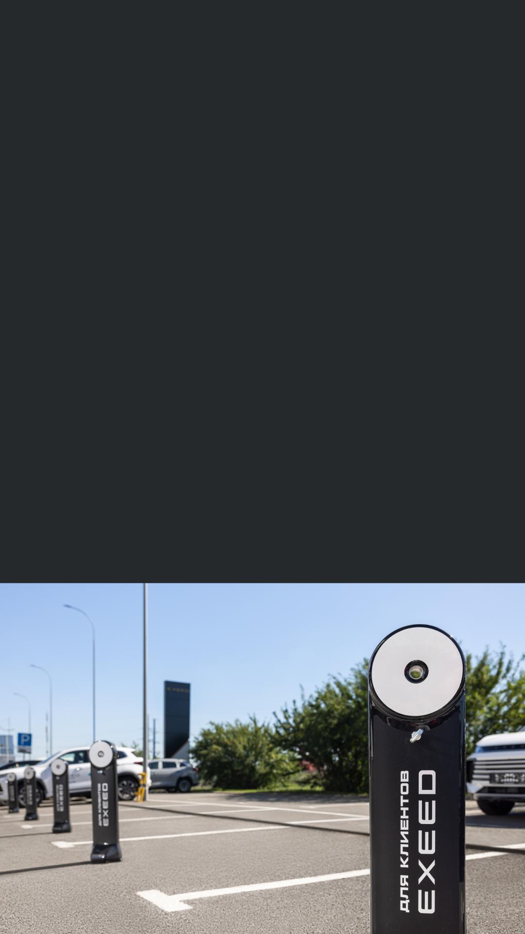 Больше приятных путешествий