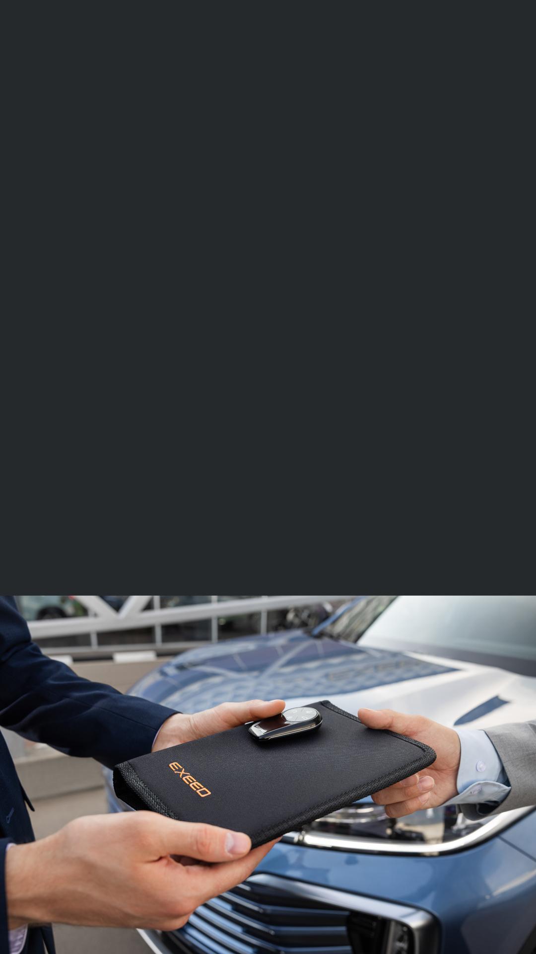 Больше помощи на дороге