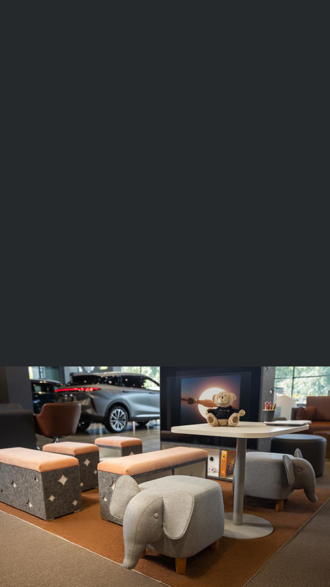 Больше трансфера