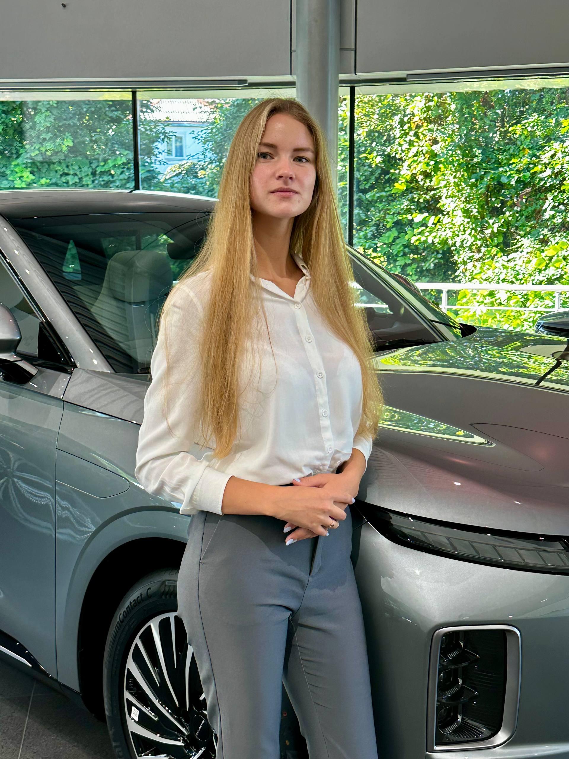 Ефимова Екатерина
