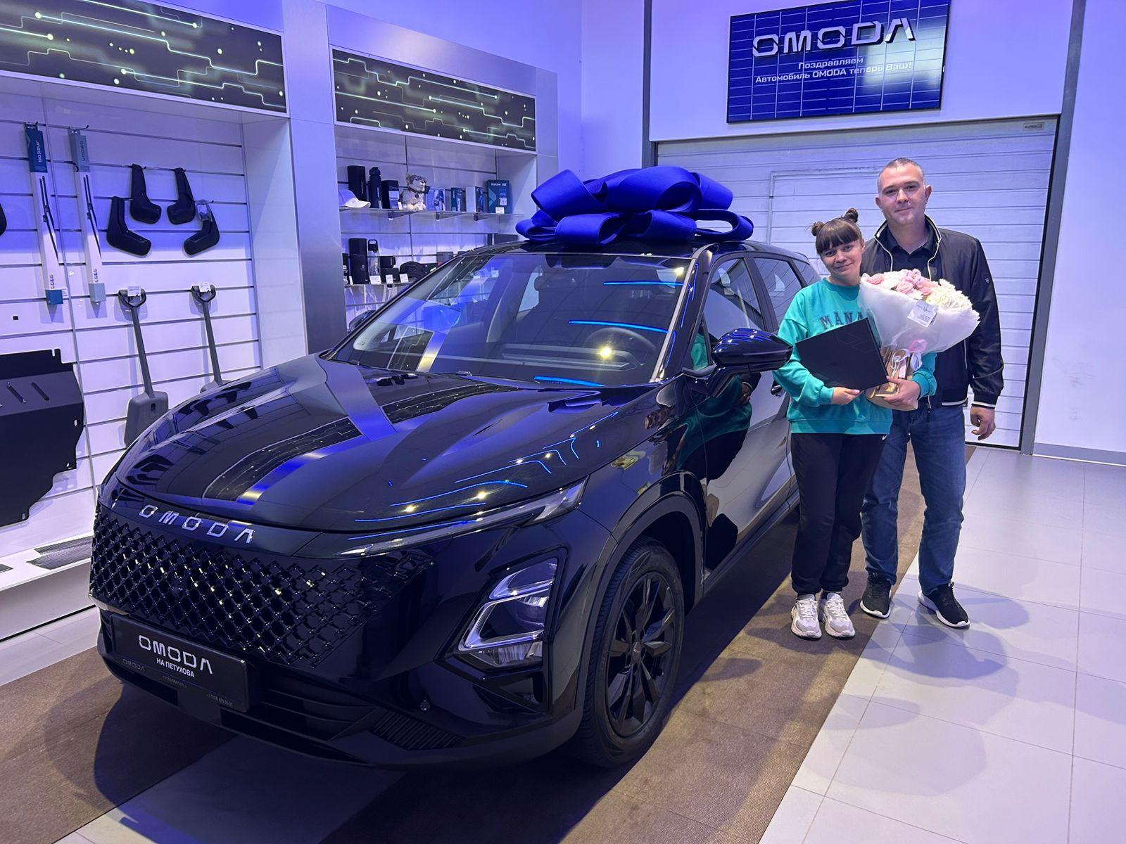 Поздравляем новых владельцев OMODA C5 и OMODA C7!
