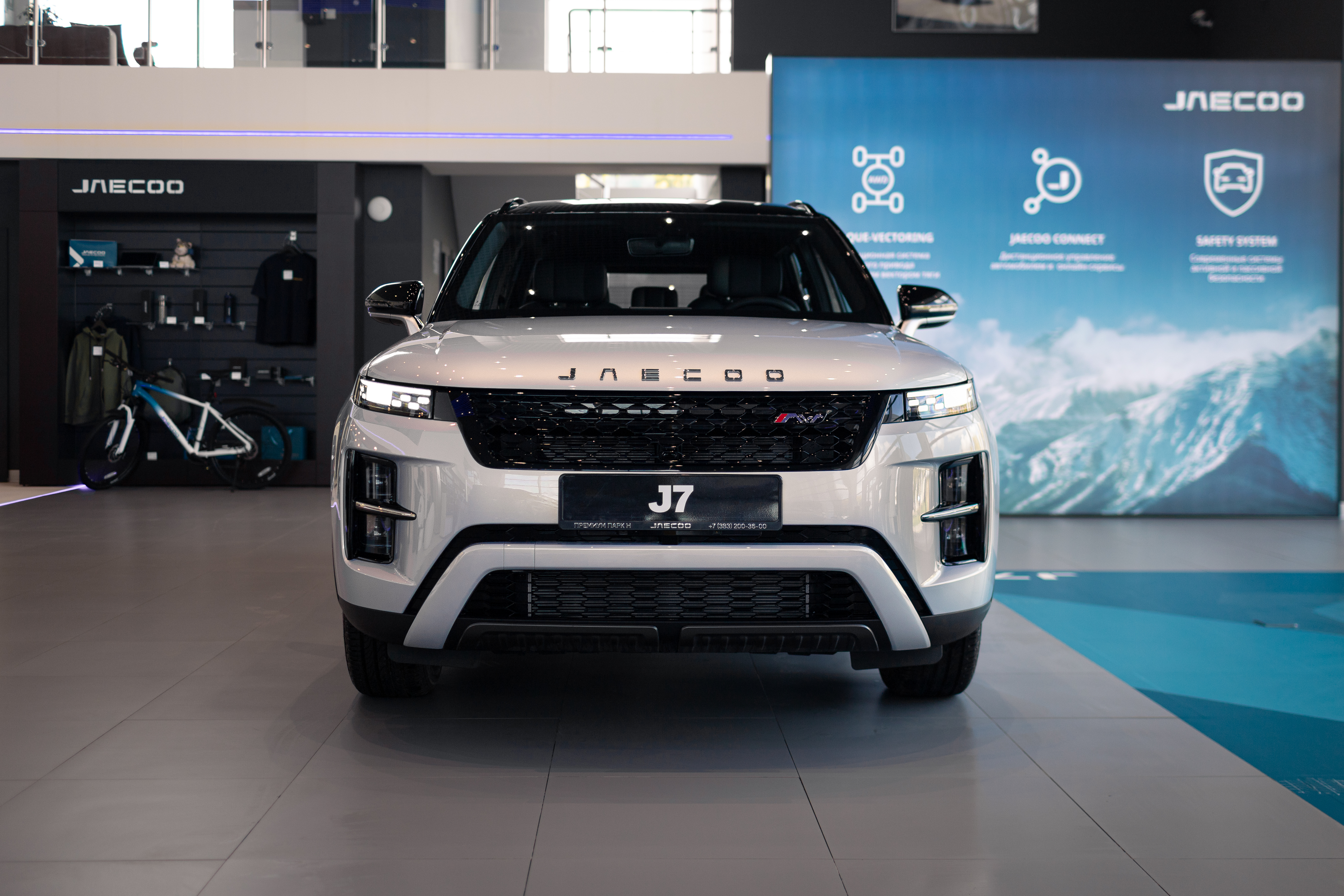 Первые автомобили Лимитированной версии JAECOO J7 в ПРЕМИУМ ПАРК Н!