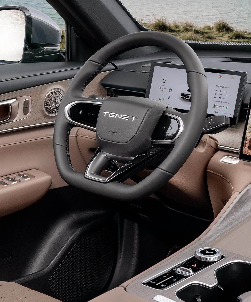 Воспользуйтесь уникальным преимуществом