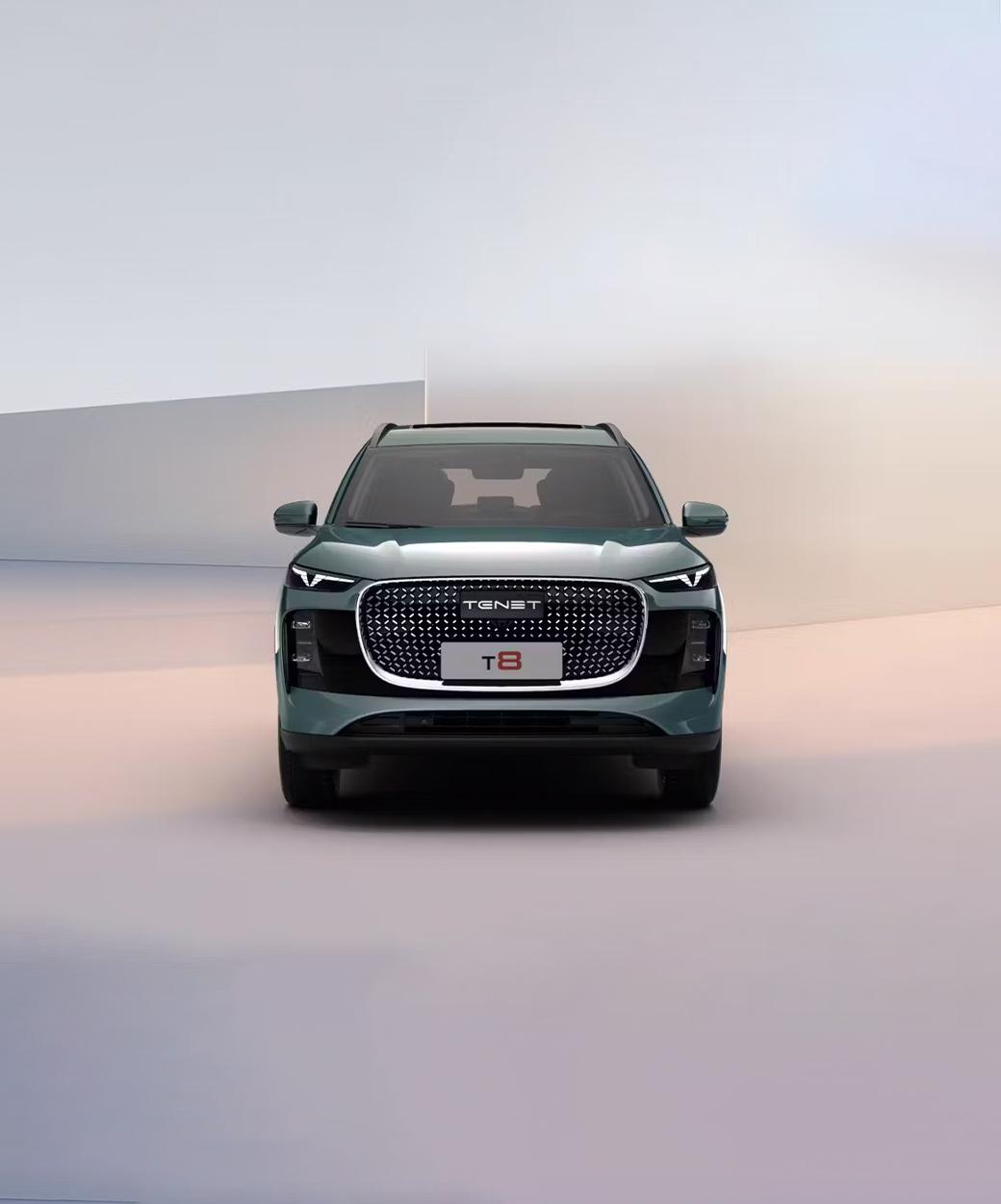 Кредитная программа TENET Кредит*