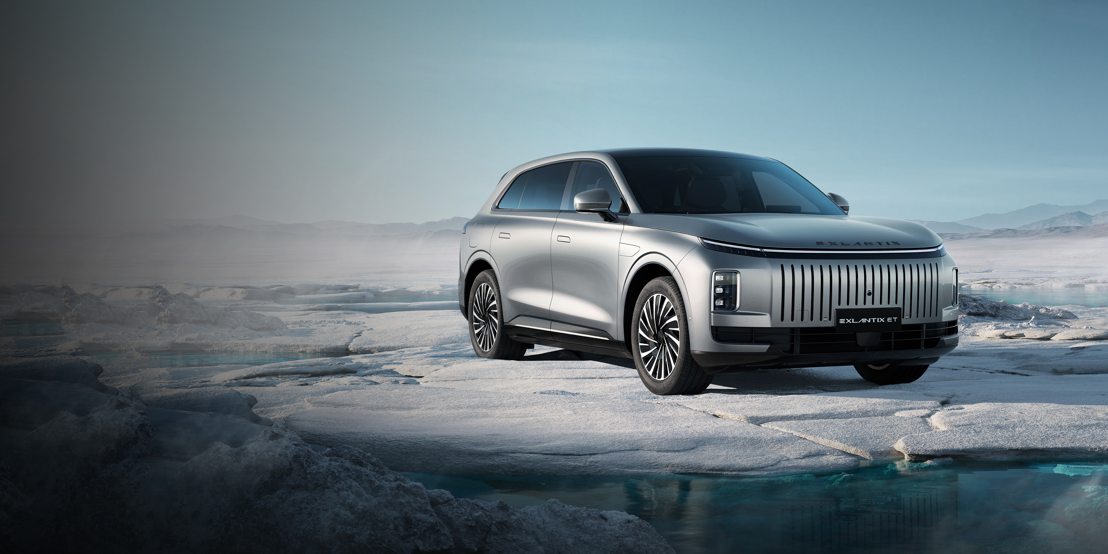 <h1>Комплектации и цены EXEED EXLANTIX ET 2025 в Белгороде</h1>