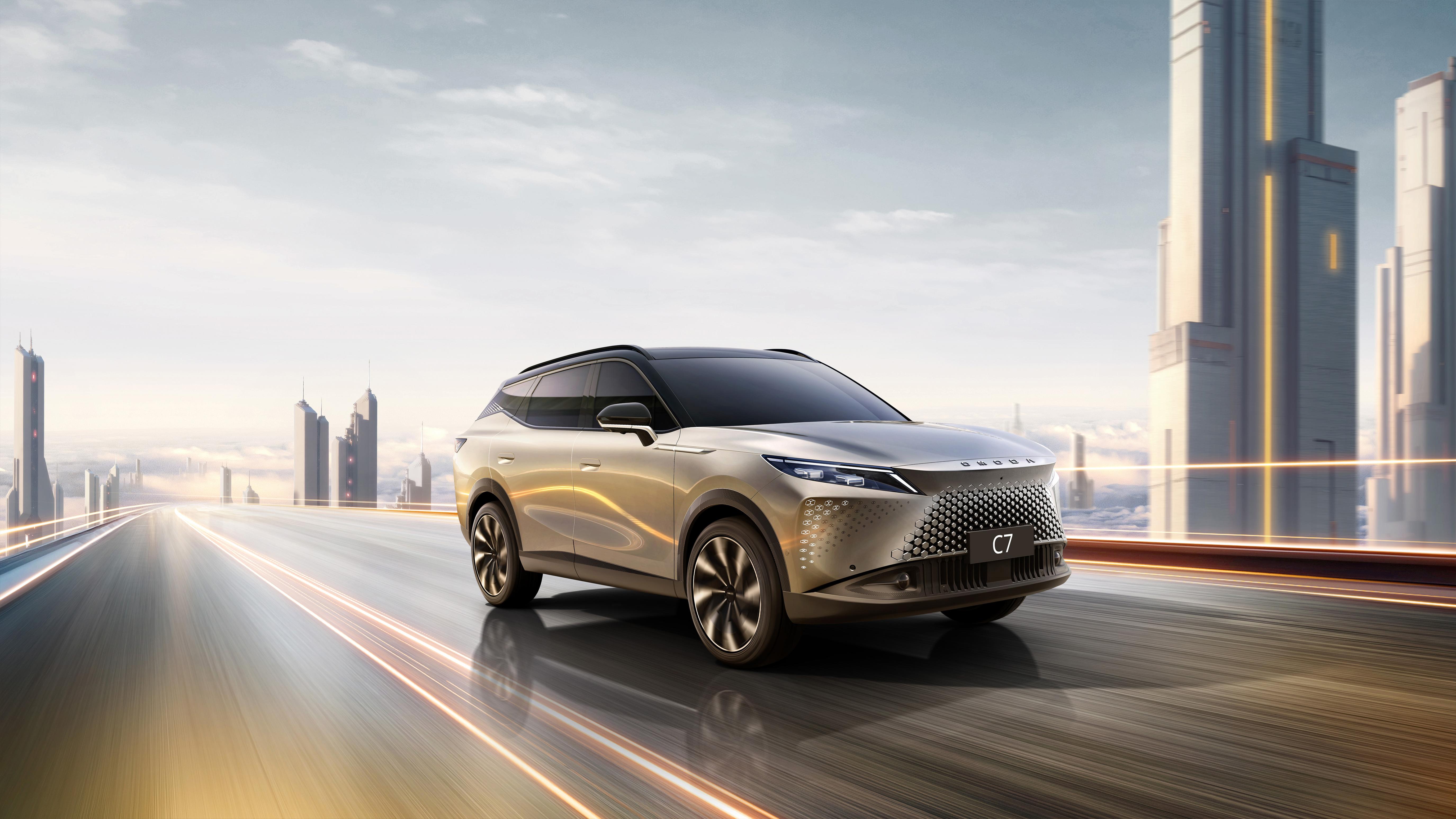 Купить OMODA C7 в Армавире