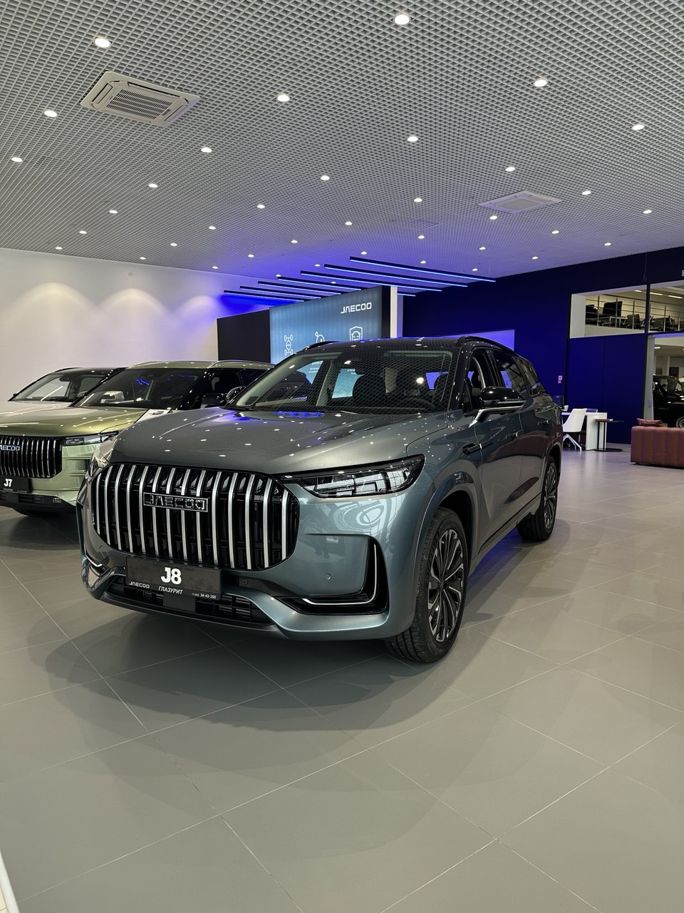 Уникальная акция в автосалоне «Глазурит»!