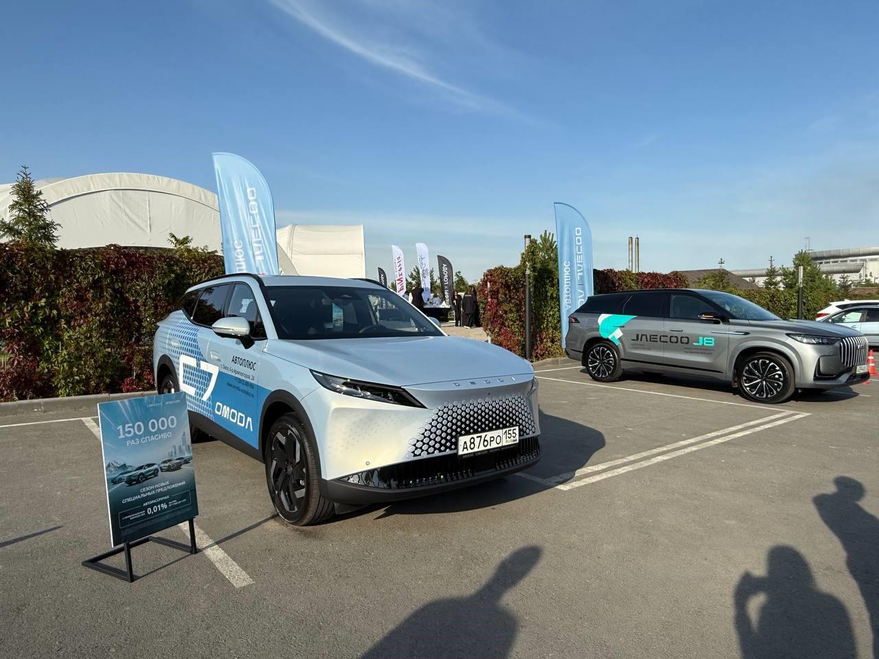 OMODA | JAECOO Автоплюс выступила в качестве партнера премии «Что Где Есть в Омске»