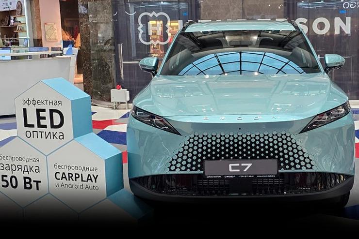 Флагманский кроссовер OMODA C7 ждет гостей в ТРЦ «Форум» в Улан-Удэ
