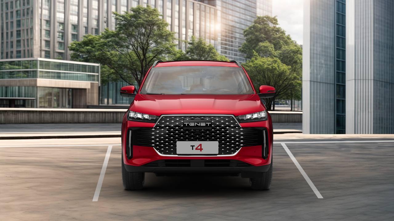 Стильный внешний вид