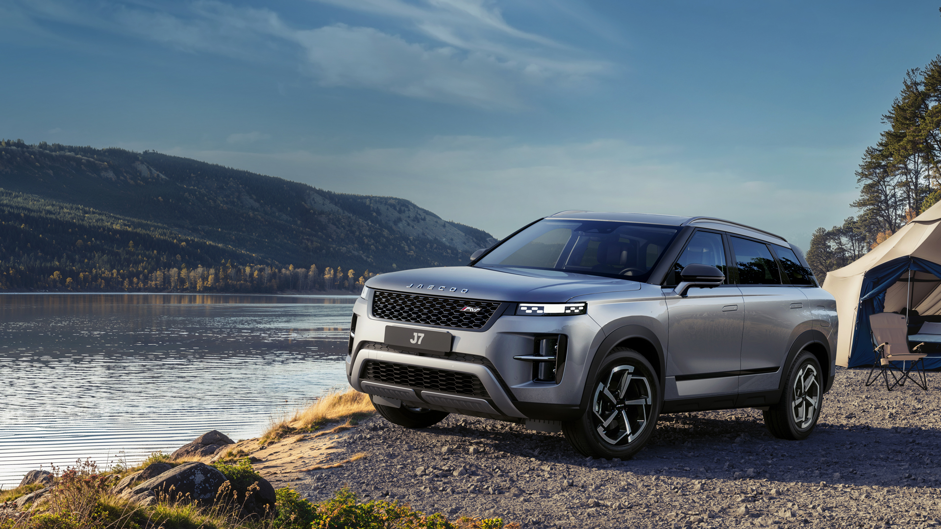 МОТОМ дарит ПОДАРКИ