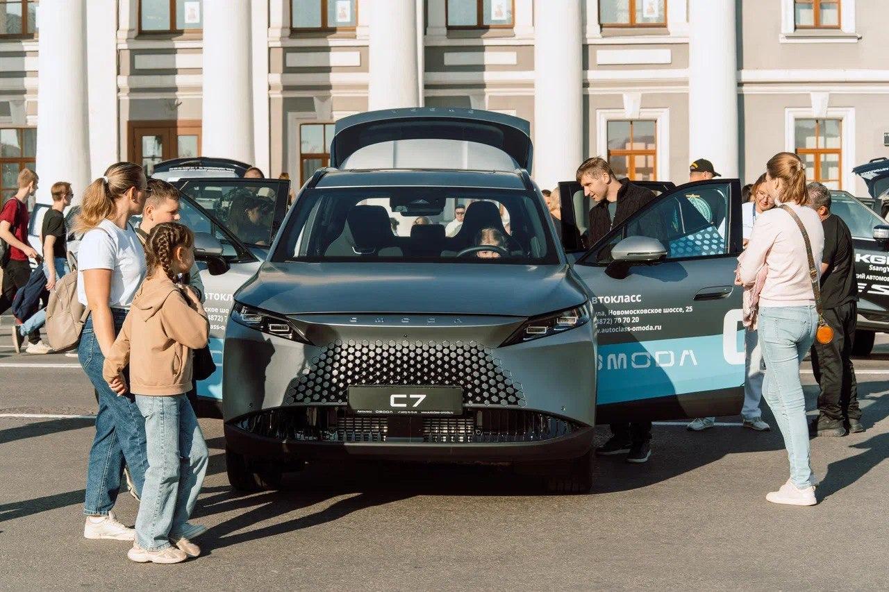 День города Тулы вместе с «Автокласс»! 