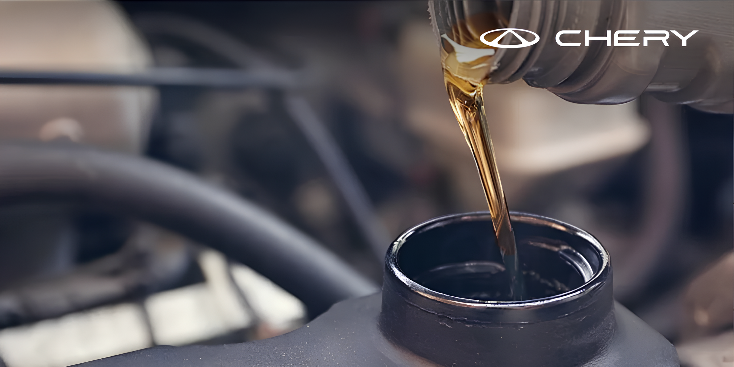 Какое масло заливать в Chery