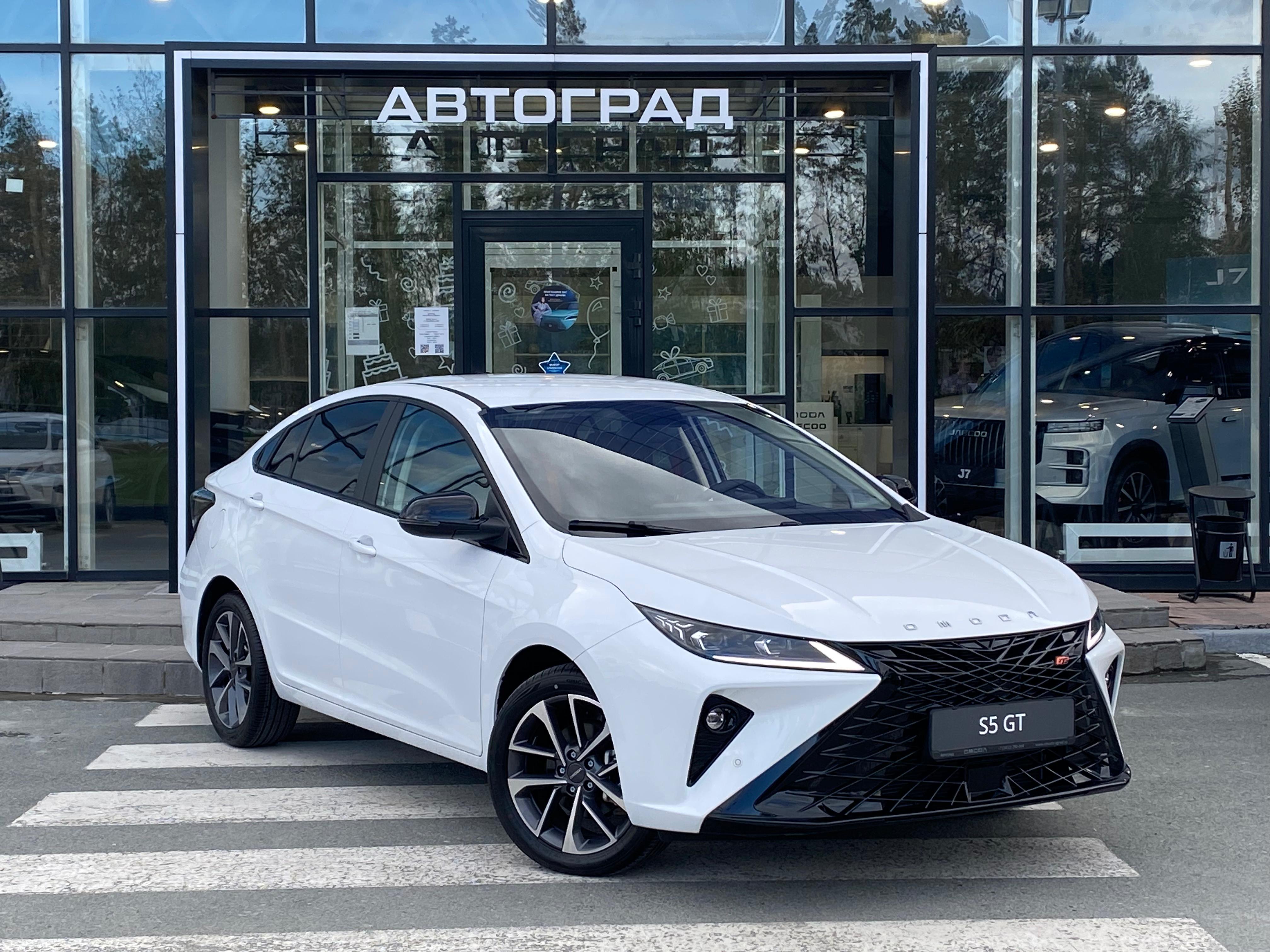 Продажа автомобилей 2024 года 