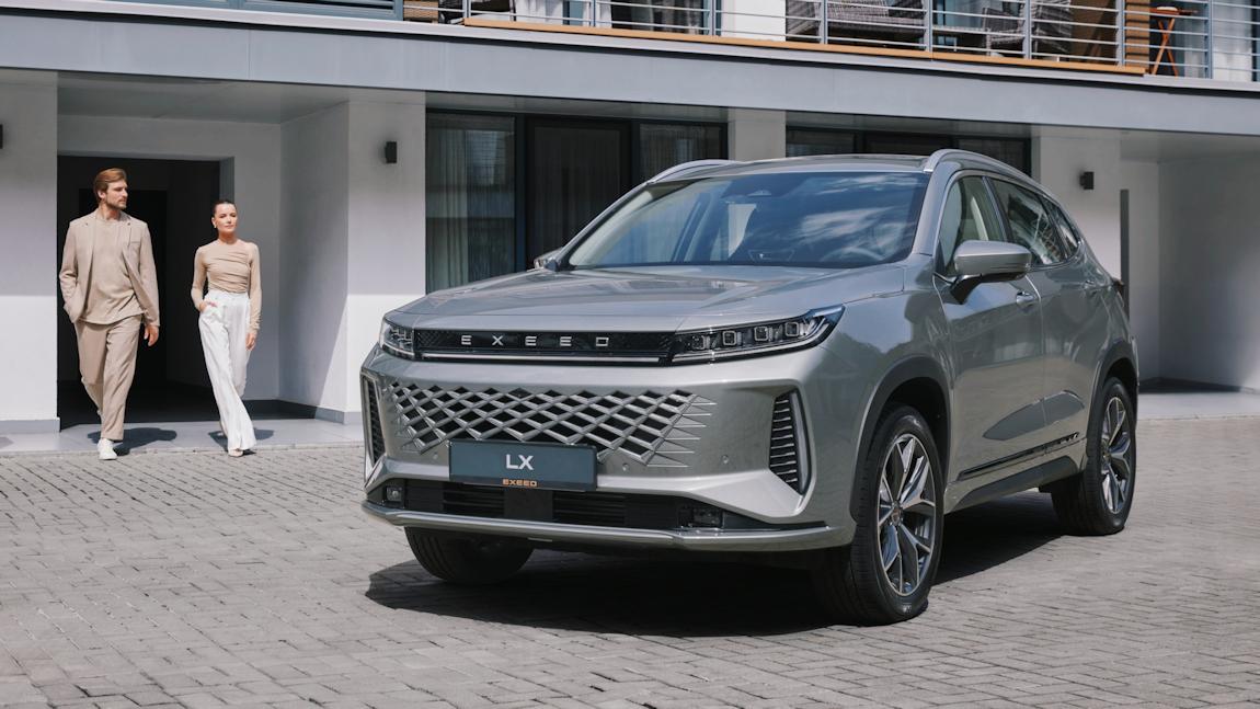 Познакомьтесь с LX ближе